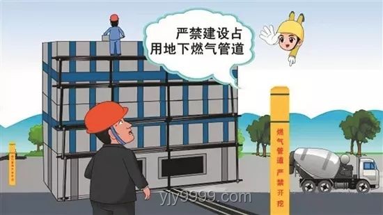老人巧手自制电梯上5楼，安全隐忧引多部门劝解拆除记